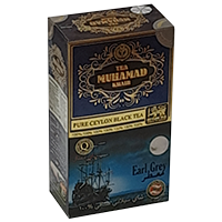 Muhamad EG